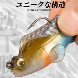 Hunthouse Soft Bait Jig Coated Fishing Lure Sinking All Water 55mm/75mm/95mm Swimbaits For Trout Pike Bass Shad Perch Tackle