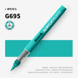 GRASP 1PC 84 Colors Acrylic Marker Pens Waterproof Pen Soft Brush Nib Student Art for Glass Stone School Stationery Art Supplies