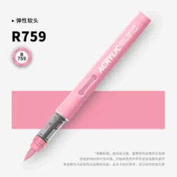GRASP 1PC 84 Colors Acrylic Marker Pens Waterproof Pen Soft Brush Nib Student Art for Glass Stone School Stationery Art Supplies