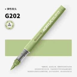 GRASP 1PC 84 Colors Acrylic Marker Pens Waterproof Pen Soft Brush Nib Student Art for Glass Stone School Stationery Art Supplies