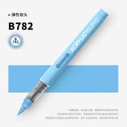 GRASP 1PC 84 Colors Acrylic Marker Pens Waterproof Pen Soft Brush Nib Student Art for Glass Stone School Stationery Art Supplies