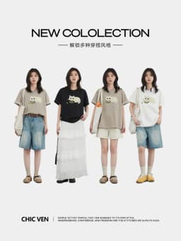 CHIC VEN Korean Women T-Shirts O Neck Loose Casual Cat Animal Embroidery Short Sleeved Tees Female Top Spring Summer 2025