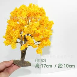 Hot-selling Model Material Wire Tree Model Mountain Sand Table Decoration Diy Model Green Tree Train Railway Railroad Layout