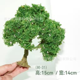 Hot-selling Model Material Wire Tree Model Mountain Sand Table Decoration Diy Model Green Tree Train Railway Railroad Layout