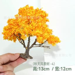 Hot-selling Model Material Wire Tree Model Mountain Sand Table Decoration Diy Model Green Tree Train Railway Railroad Layout