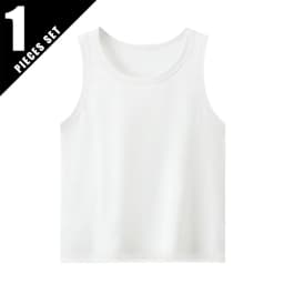 1/3/4 Pcs Children's Four Seasons Thin Solid Color Joker Vest Boy Loose And Comfortable Bottoming Shirt Girl Sweet And Lovely T