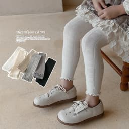 Spring Warm Girls Pants Solid Color Cotton Baby Leggings Lace Flower Skinny Pants Girl Leggings Children Trousers