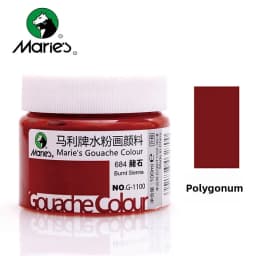 Gouache Paint Set 24 Colors 100ml Canned Water Topography Gouache Paint Art Painting Supplies 300ml Gouache