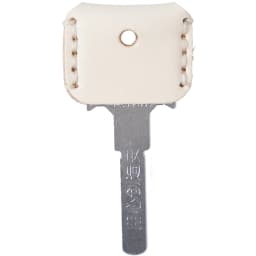 Vintage Handmade Leather Car Keychain - Universal Genuine Leather Case, Personalized Craft Gift In Stock
