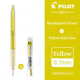 PILOT Japan 0.7mm HCR-197 Color Mechanical Pencil,Multiple colors Erasable Kids lapiseira For coloring,filling,hand-drawn,Sketch