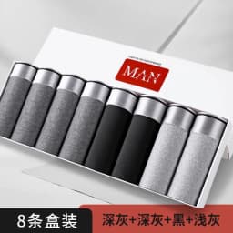 New Men's Underwears Men Panties Boxers Breathable Sexy Male Boxer Solid Underpants Comfortable Plus Size Mens Underwear Boxers