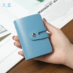 Anti-theft Swipe Antimagnetic Men's and Women's Large-capacity Multi-Card Business Shielding Card Holder