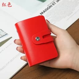 Anti-theft Swipe Antimagnetic Men's and Women's Large-capacity Multi-Card Business Shielding Card Holder