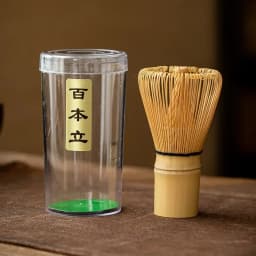 Tea Set Japanese Tea Set Matcha Whisk (Chasen) Tea Spoon And Scoop (Chashaku) Matcha Set Bamboo Accessories