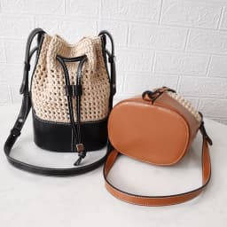 Microfiber Leather Knitting Crochet Bag Bottom Base Handbag Shoulder Strap Hollow Drawstring Bag Material for DIY Bucket Bags