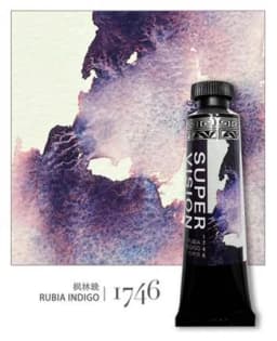 New Super Vision Layered Watercolor Paint Tube 15ml Master Mineral Water Color for Artist Painting Art Suppliers