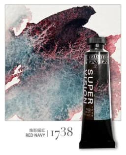 New Super Vision Layered Watercolor Paint Tube 15ml Master Mineral Water Color for Artist Painting Art Suppliers
