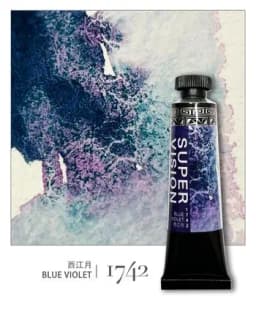 New Super Vision Layered Watercolor Paint Tube 15ml Master Mineral Water Color for Artist Painting Art Suppliers