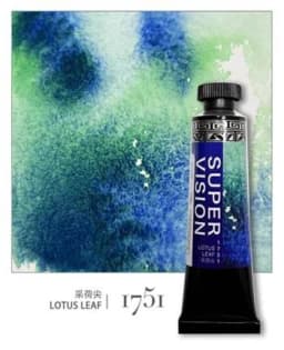 New Super Vision Layered Watercolor Paint Tube 15ml Master Mineral Water Color for Artist Painting Art Suppliers