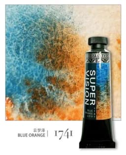 New Super Vision Layered Watercolor Paint Tube 15ml Master Mineral Water Color for Artist Painting Art Suppliers