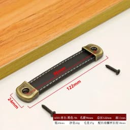 Furniture Cabinet Door Handle Cowhide Small Wardrobe Drawer Door Pull Wooden Box Gift Box Leather Handle
