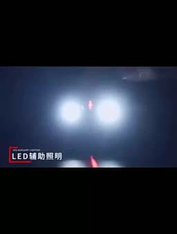 Car wheel balancer laser positioning infrared spot to find lead block tire balance laser light USB charging port 2 LED lights