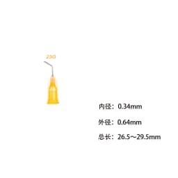 10-45Pcs 1" Stainless Steel 45 Degrees Elbow Dispensing Needle Blunt Tip From 14G To 27G