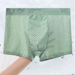 6 Pieces of Mesh Ice Silk Boxing Shorts for Men's Underwear Breathable Sexy Slim Fit and Seamless Flat Corner Pants Plus Size 4X