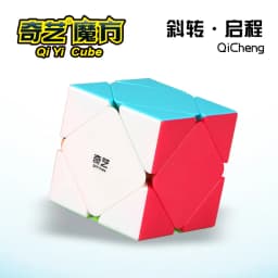 Qiyi Series Magic Cube QY Special-shaped QIYI 2x2 3x3 4x4 5x5 Puzzle Kids Toys Gift Pyraminx Skewb Cubo Magico