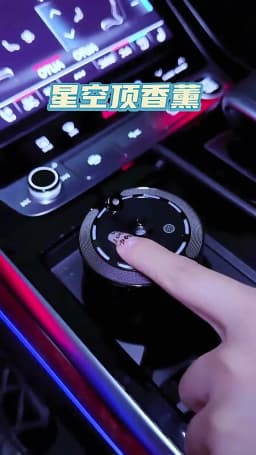 Car Air Freshener, Car Electric Air Diffuser Aroma,Car Air Vent Essential Oil Mist Humidifier Fragrance Diffuser Auto Tools
