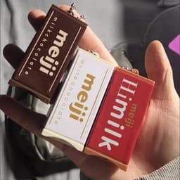 Fidget Toy Simulated Meiji Chocolate Bendy Snap-And-Play Stress Relief Jp Style Keychain Pendant Funny Gifts Creative Gadgets