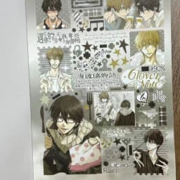 Japanese Magazine Sticker Cut Film Handbook Material Ancient Cute Sticker Book A Whole Huge Thick DIY Decorative Collage Gift T