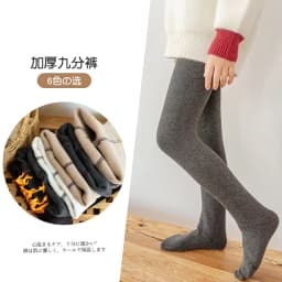 Kids Girls Polar Fleece Lining Stripes Pantyhose Plus Velvet Thick Warmth Cotton Winter Leggings Baby Child Keep Warm Stockings