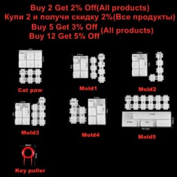 1pcs Gaming Mechanical Keyboard Key Cap Silicone Molds Crystal Epoxy Resin Casting Mold For DIY Handmade Craft Making Tools