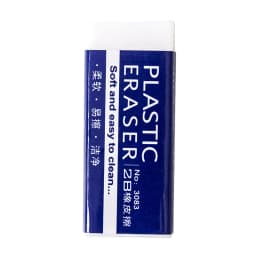 6 Pcs Soft Rubber 2B Pencil Eraser Student Art Sketch Painting Correction Supplies School Exam Writing Eraser Stationery