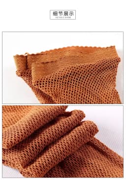 Professional Hard Mesh Tights Latin Dance Fishnet Stockings Competition Special Pantyhose Sole Non Slip Bone Line Oxford Socks