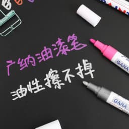 12 Color Permanent Paint Pens White Markers Oil Based Waterproof Marker Pen for Metal Rock Painting, Wood, Plastic, Canvas, Mugs