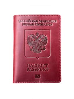 Genuine Leather Russia Passport Cover Full Grain Leather Passport Gift for Travel