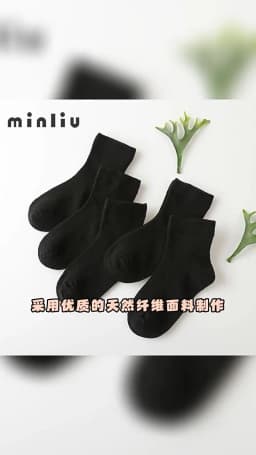 5Pairs/Lot Children Cozy Soft Solid Breathable Mesh Cotton Socks For 1-12Y Boy Girl Baby Teen Summer Kids Clothes Accessories