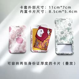 1 Pcs Simple And Fresh Flower Card Set Student Card Bus Access Protection Card Holder ABS Plastic Neck Rope Card Cover