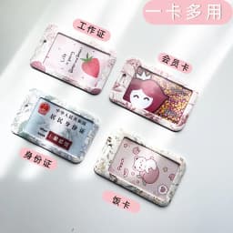 1 Pcs Simple And Fresh Flower Card Set Student Card Bus Access Protection Card Holder ABS Plastic Neck Rope Card Cover