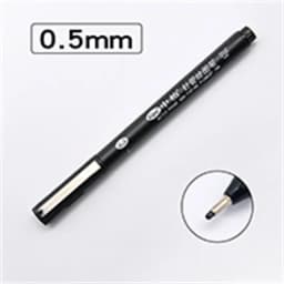 SAKURA/Sipa Pigma Micron Pen Needle Drawing Pen 003 005 01 02 03 04 05 08 10 12 1 2 Brush Pen Waterproof Art Hand-drawn Design