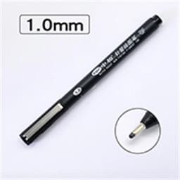 SAKURA/Sipa Pigma Micron Pen Needle Drawing Pen 003 005 01 02 03 04 05 08 10 12 1 2 Brush Pen Waterproof Art Hand-drawn Design
