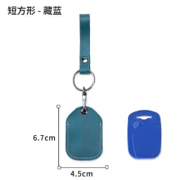 ID Card Case Keychain Access Card Bag Key Tag Ring Cow Leather Card Holder Keychain Key Ring Door Lock Access Tags