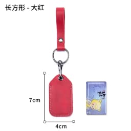 ID Card Case Keychain Access Card Bag Key Tag Ring Cow Leather Card Holder Keychain Key Ring Door Lock Access Tags