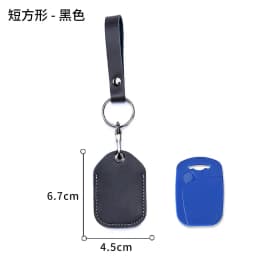 ID Card Case Keychain Access Card Bag Key Tag Ring Cow Leather Card Holder Keychain Key Ring Door Lock Access Tags
