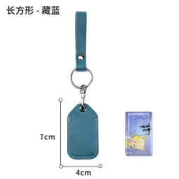 ID Card Case Keychain Access Card Bag Key Tag Ring Cow Leather Card Holder Keychain Key Ring Door Lock Access Tags