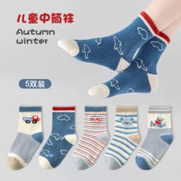 5pairs/Lot Autumn Winter Girls Cotton Socks Child Student Socks Smile Boys New Fashion Multi-Color Warmer Baby Kids Sport Socks