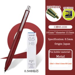 Uni Kuru Toga Metallic Mechanical Pencil 0.5MM Lead Advance Upgrade Model M5-1030 Automatic Rotation Japanese School Stationery