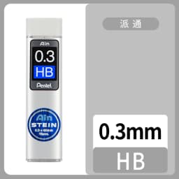 Pentel Lead Core C275 Extremely Fine Mechanical Pencil Core HB/2B Black Resin Pencil Lead STEIN 0.3/0.5/0.7/0.9mm Stationery